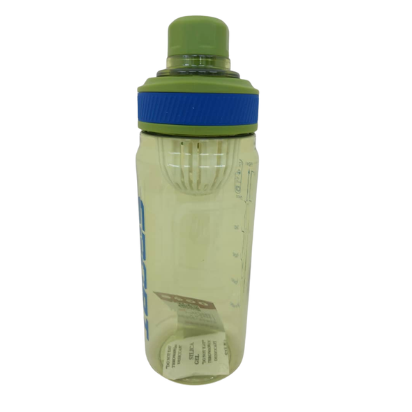 Watter Bottles (750ml) - Yellow & Blue