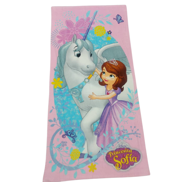 Swimming Towel - Sofia