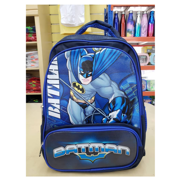 School Bag  - 15inch - BATMAN