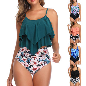 Rejea  Swimsuit for Women Two Piece Double Flounce top with High Waisted Ruched Bottom Tankini Set Swimwear Bathing Suit Plus Size