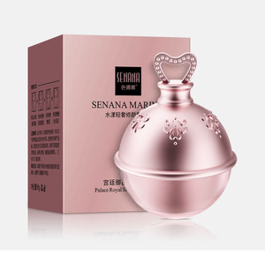 Rejea Moisturizing and Refining Lady Face Cream Gentle Refreshing Brightening Complexion Cream