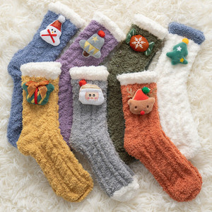 Winter Cotton Thicken Children's Socks Baby Kids Warm Tube Socks Toddler Boys Girls Solid Floor Stripes Socks Baby Winter Cotton Thicken Children's Socks Baby Kids Warm Tube Socks Toddler Boys Girls Solid Floor Stripes Socks Baby