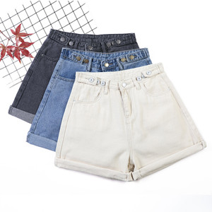 Rejea Summer High Waist Crimping Denim Shorts Women Loose Casual Shorts Jeans Chic Short Pants Rejea Summer High Waist Crimping Denim Shorts Women Loose Casual Shorts Jeans Chic Short Pants