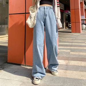 Rejea Woman Jeans High Waist Clothes Wide Leg Denim Clothing Blue Streetwear Vintage Quality Fashion Harajuku Straight Pants Rejea Woman Jeans High Waist Clothes Wide Leg Denim Clothing Blue Streetwear Vintage Quality Fashion Harajuku Straight Pants