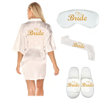 Rejea 4pc set of bride robe eyemask slippers sash bridesmaid wedding bridal party Bachelorette bathrobe getting ready robes