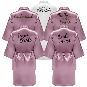 Rejea New Bathrobe Bride Satin-Silk Robe Women Bridal Party Sister Team Mother Shower Gift Bridesmaid Wedding Short Robes