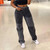 Rejea Fashion Patchwork Skinny Straight Jeans Women High Waist Pocket Sexy Color Block High Street Long Grey Denim Pants