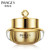 Rejea Face Cream Whitening Hydrating Moisturizing Anti Wrinkle Anti Aging Whitening Face Skin Care For Women 10g