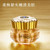 Rejea Natural Primer Face Base Cream Moisturizing Hydrating Rejuvenating Cream Gentle Soothing Face Cream Cosmetics