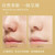 Rejea Natural Primer Face Base Cream Moisturizing Hydrating Rejuvenating Cream Gentle Soothing Face Cream Cosmetics