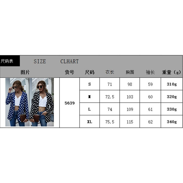 Rejea Women Polka Dot Print Coat  Long Sleeve Tailored Collar Open Front Suit Jacket Autumn and Winter Long Sleeve Slim Blazers