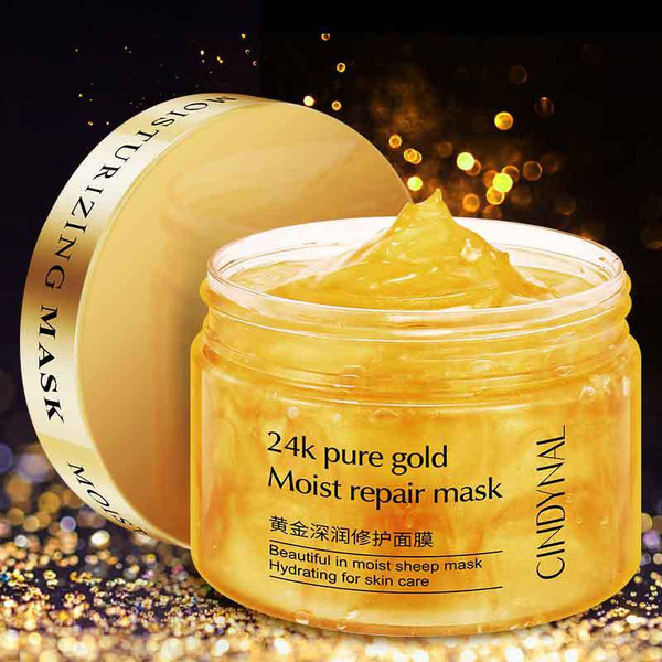 Rejea 24K Gold Face Serum Golden Deep Moisturizing Sleeping Mask Serum Honey Collagen and Aloe Extract Cream Skin Care