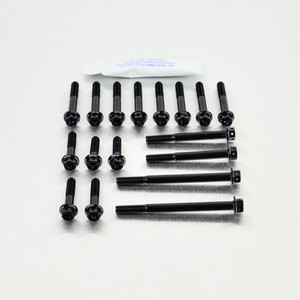 Aluminium Engine Kit Honda CB250 Race Spec Etched Black