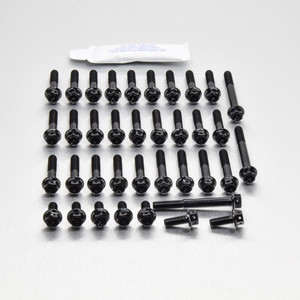 Aluminium Engine Kit Kawasaki Z1000 Race Spec Etched 07-09 Black Aluminium Engine Kit Kawasaki Z1000 Race Spec Etched 07-09 Black