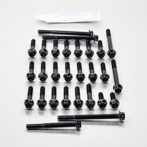 Aluminium Engine Kit Suzuki V-Strom DL650A Race Spec Etched Black