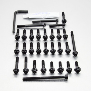 Aluminium Engine Kit Suzuki GSX-S 1000 Race Spec Etched Black