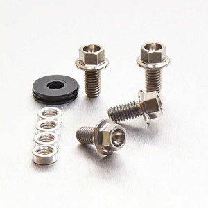 Titanium Chain Guard Bolt Kit Titanium Chain Guard Bolt Kit