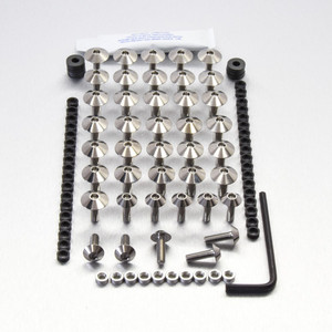 Stainless Steel Fairing Kit Aprilia Caponord 1200