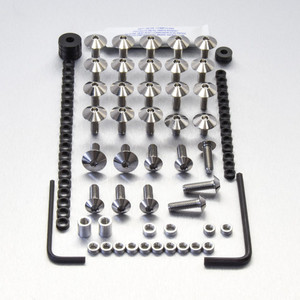 Stainless Steel Fairing Kit Suzuki V-Strom DL650A