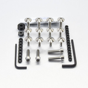 Stainless Steel Fairing Kit Suzuki GSF650 SA Bandit