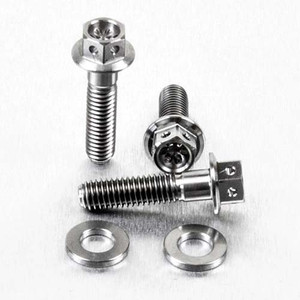 Titanium Brake & Clutch Lever Perch Pinch Bolt Kit Race Spec Titanium Brake & Clutch Lever Perch Pinch Bolt Kit Race Spec