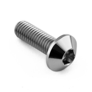 Titanium Disc Bolt To Fit Yamaha/KTM M8x25mm