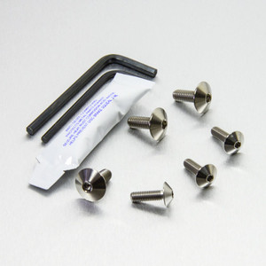 Titanium Exhaust Heat Shield Mount Bolt Kit
