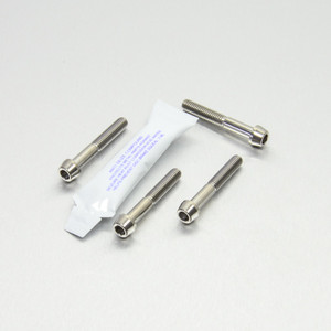 Titanium Front Axle Pinch Bolt Kit