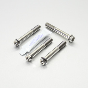 Titanium Front Brake Radial Caliper Mount Bolt Kit M10x(1.25mm)x75mm Titanium Front Brake Radial Caliper Mount Bolt Kit M10x(1.25mm)x75mm