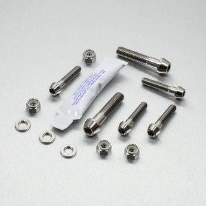 Titanium Hand Guard Mount Bolt Kit Titanium Hand Guard Mount Bolt Kit