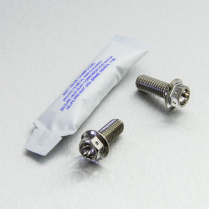 Titanium Subframe Mount Bolt Kit Race Spec