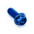 Aluminium Flanged Hex Head Bolt M8x(1.25mm)x20mm Race Spec Etched Blue