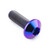 Titanium Disc Bolt To Fit Yamaha/KTM M8x25mm Purple Haze