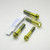 Titanium Top & Bottom Clamp Yoke Pinch Kit Gold
