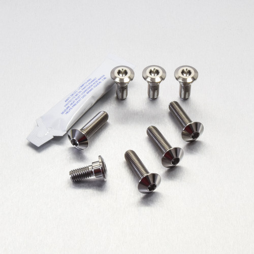 Titanium Rider Footrest Hanger Bolt Kit