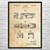 Aerial Fire Truck Patent Wall Art Aerial Fire Truck Patent Wall Art