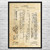 Oboe English Horn Patent Wall Art