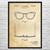 Horn Rim Glasses Frame Patent Wall Art
