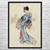 Japanese Woman Ukiyo-e Wall Art Japanese Woman Ukiyo-e Wall Art