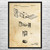 Satellite Patent Wall Art