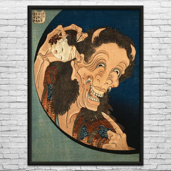 Laughing Demon Ukiyo-e Wall Art