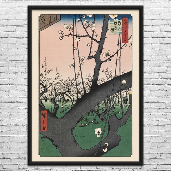 Plum Garden Ukiyo-e Wall Art