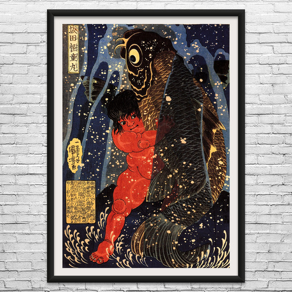 Struggling With a Huge Carp Ukiyo-e Wall Art Struggling With a Huge Carp Ukiyo-e Wall Art