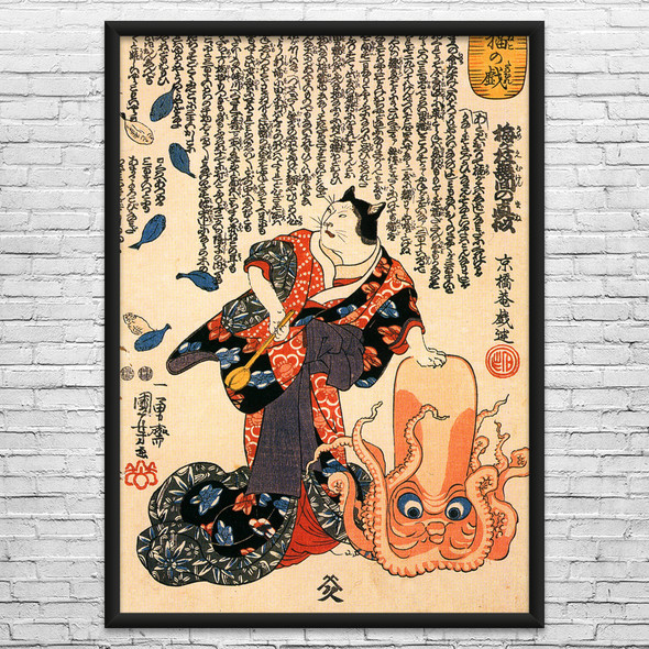 Cat & Octopus Ukiyo-e Wall Art