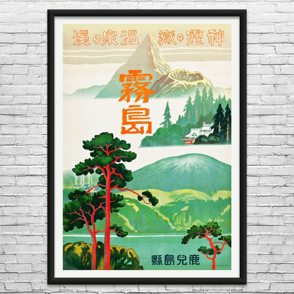 Scenic Japan Vintage Travel Art