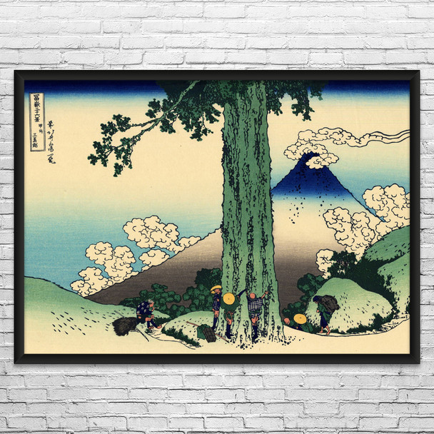 Mishima Pass Ukiyo-e Wall Art