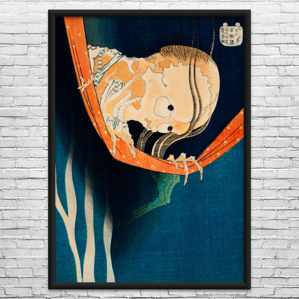 Phantom of Kohada Koheiji Ukiyo-e Wall Art