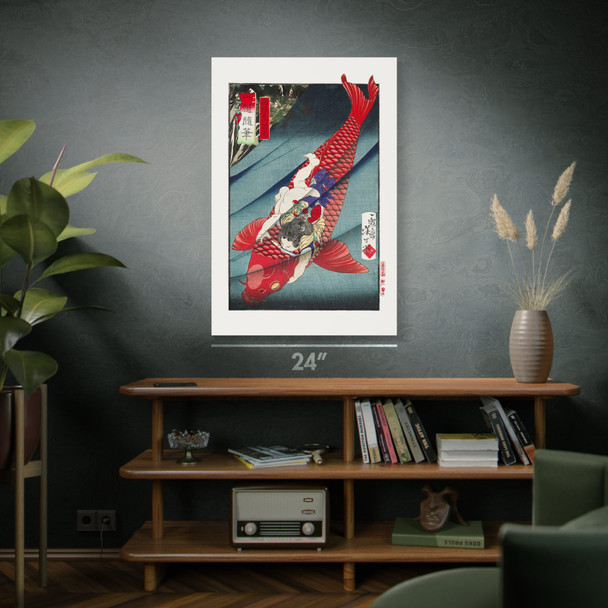 Oniwakamaru on a Carp Ukiyo-e Wall Art