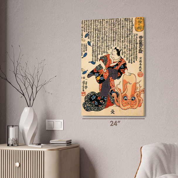 Cat & Octopus Ukiyo-e Wall Art