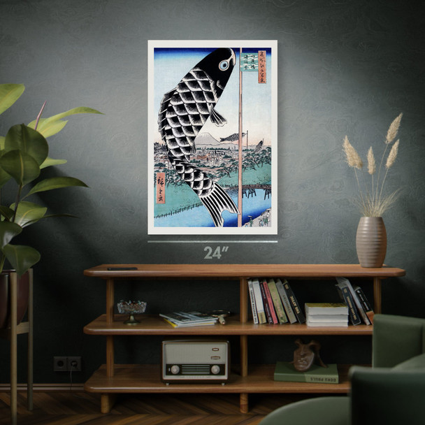Suidobashi Bridge & Surugadai Ukiyo-e Wall Art
